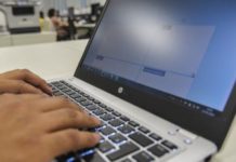 MEC autoriza que Instituições federais de ensino retomem aulas on-line até 31 de dezembro